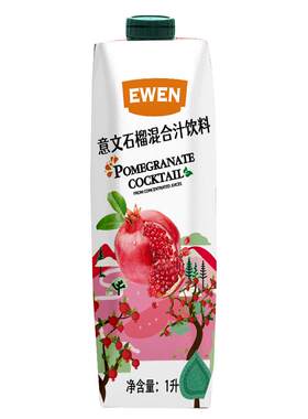 意文进口石榴汁混合饮料1L