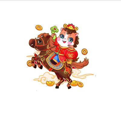 2026马年新年车贴一路平安车贴