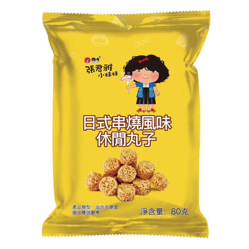 张君雅小妹妹台湾零食整箱甜甜圈