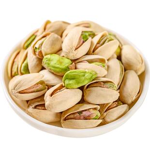 新货大颗粒原色无漂白开心果500g独小包装干果坚果孕妇零食年货