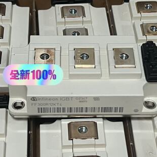 询价-FF300R12KT4 FF450R12KT4 英飞