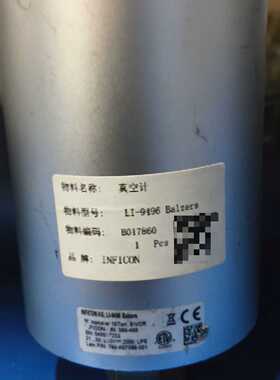 成色还可以，有点使用痕迹，INFICON英福康真空计 LI-—议价