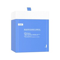 可复美胶原棒2.0次抛精华+赠品