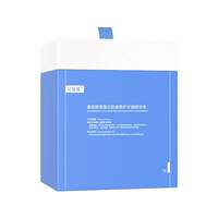 可复美胶原棒2.0次抛精华+增大水膜5片*6盒