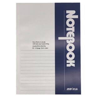 唐都办公软抄本32k会议本笔记本B5软面抄本胶装A5工作记事本批发