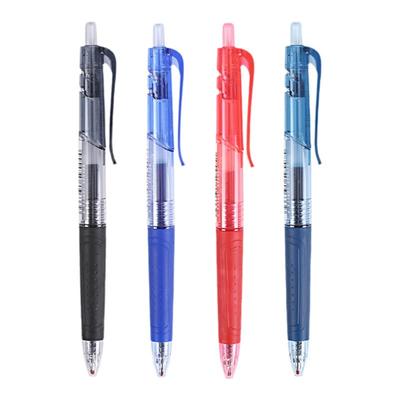 精英12支塑料按动中性笔晨光按动