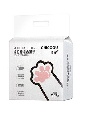 快速结团~低粉除臭~易溶可冲~