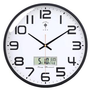 北极星静音挂钟客厅家用挂表卧室钟表简约壁钟新款时钟教室石英钟