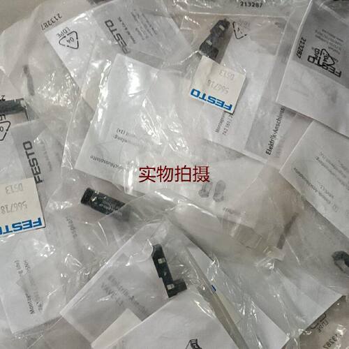 询价-费斯托566718费斯托VAVEL11VS2LP库