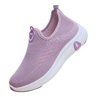 老北京布鞋女新款网面透气软底妈妈鞋中老年健步鞋运动休闲老人鞋