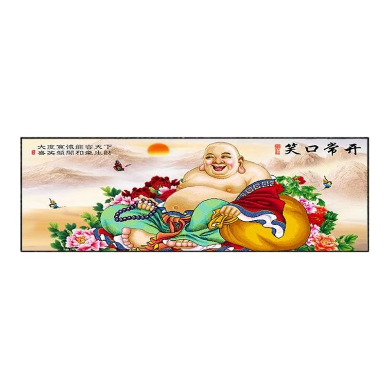 弥勒佛满绣十字绣2025新款线绣笑口常开手工自绣佛像人物精准印花