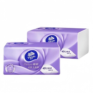 维达抽纸棉韧4D压花3层90抽加厚立体美家用面巾纸棉柔餐巾纸抽纸