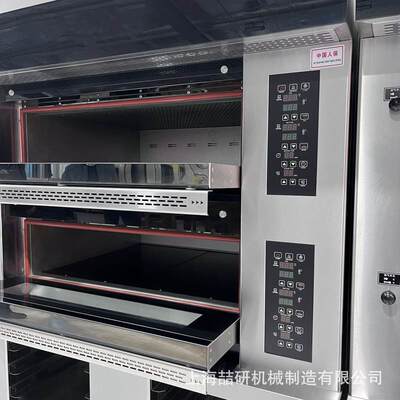 电烤箱两层四盘商用分层面包月饼蛋挞平炉大容量烘焙Electric ove