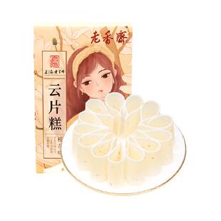 【百亿补贴】老香斋桂花味云片糕188g上海老字号特产米糕点心零食