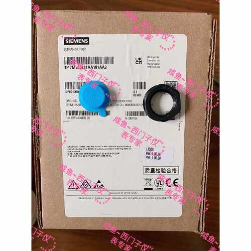 询价-SITRANS LT500 系列分体式液位计物位计 单双