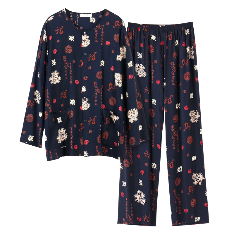 男士长袖长裤开衫绵绸套装中老年薄款人造棉棉绸套装加肥加大睡衣