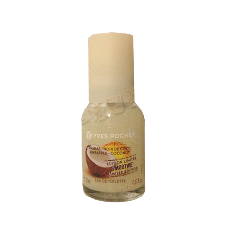 Yves Rocher伊夫黎雪芒果香草覆盆子COCO味橘子草莓淡香水100ML