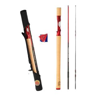 DMX Common Kestrel红隼5节超便携路亚竿全富士导环电脑包可收纳