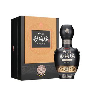 仰韶彩陶坊地利黑金五星地利白酒整箱6瓶单瓶礼盒装46+70度纯粮酒