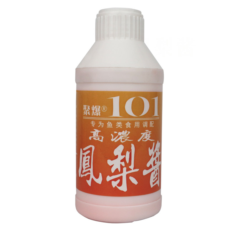 台湾101小药罗非聚爆凤梨酱桔香感叹香虎黑水王浆非霸黑坑竞技饵
