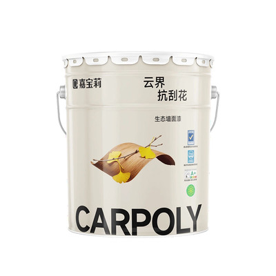 嘉宝莉小羊皮乳胶漆艺术漆
