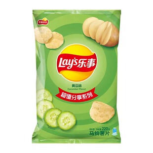 乐事薯片220g超大包装原味红烩黄瓜味商用家用零食膨化食品小吃