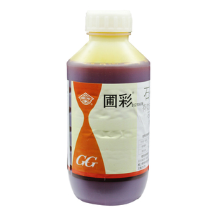 GG/国光 29% 石硫合剂 白粉病 红蜘蛛 杀菌剂