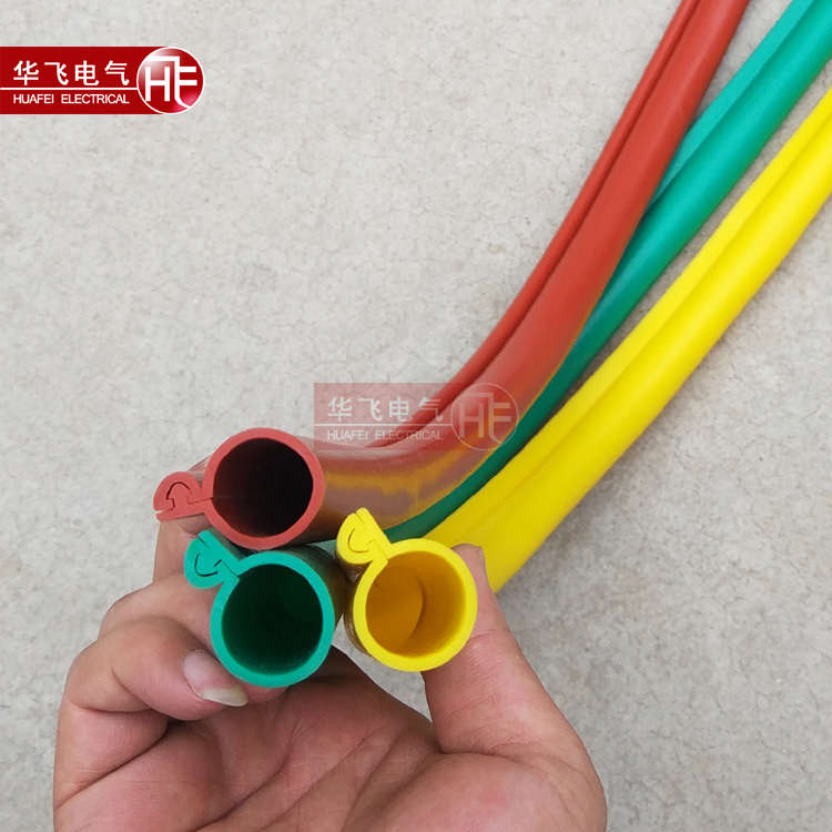 卡扣式硅橡胶护套管 钢芯铝绞线绝缘保护管 10kv裸电线防护遮蔽罩