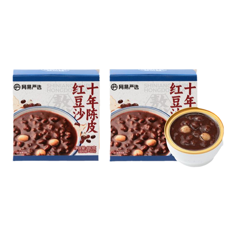 网易严选十年陈皮莲子红豆沙绿豆沙八宝粥五红汤小碗代餐即速食粥