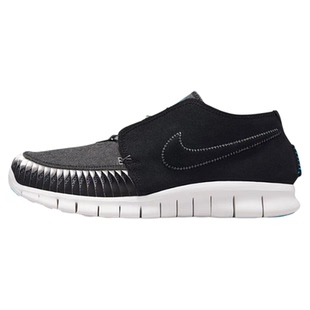 Nike Free Forward Moc N7 舒适百搭防滑 健步鞋  IB8163 010