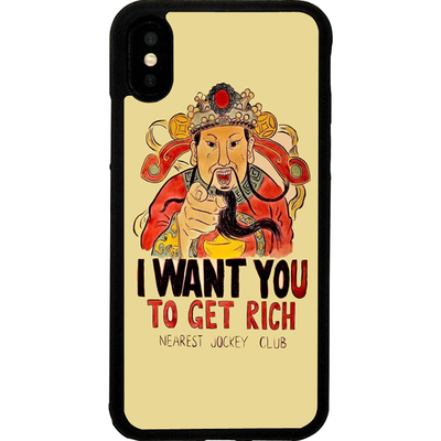 iPhone16硅胶防摔中国风财神苹果