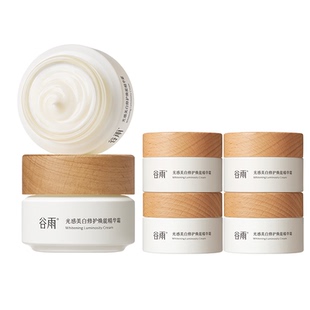 【百亿补贴】谷雨美白奶罐修护面霜淡斑祛斑霜补水滋润保湿修复