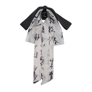 新中式蝴蝶结水墨字画发带抓夹女古风盘发发夹子汉服飘带发卡头饰