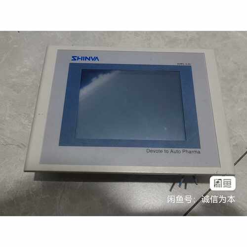 溢价-SHINVA 工业触控屏型号：
