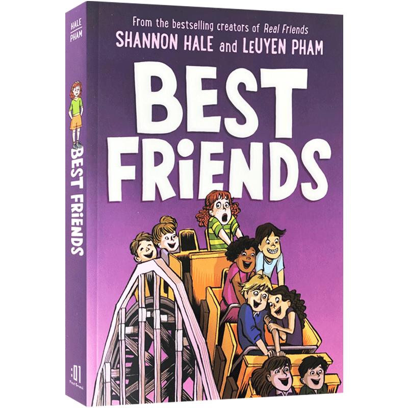 英文原版 好朋友 纽伯瑞奖作家 章节桥梁漫画书 Best Friends 学习社交技巧与解决冲突 Real Friends 真正的朋友续集 Shannon Hale