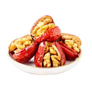 红枣夹核桃仁500g袋装独立包装无添加孕妇小孩健康营养新疆零食