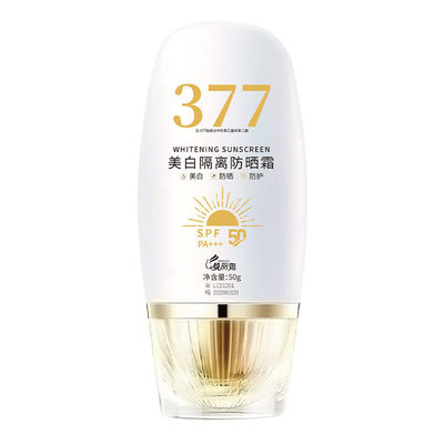 377美白隔离防晒霜SPF50防水防汗紫外线防晒乳学生官方u先正品