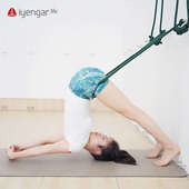 艾扬格绿色墙绳无弹力头倒立辅助绳子下腰拉伸带家用瑜伽馆瑜伽绳