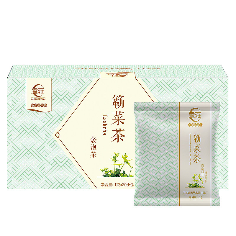 广东恩平特产簕菜茶养生茶（拍2发3）恩平勒菜