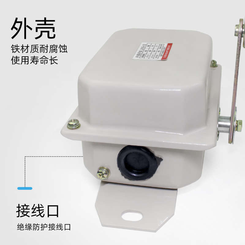 行程开关LX10-12/11起重机行车天车限位开关银22/31/32/12B/12S21