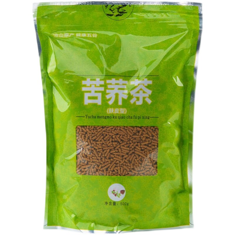 四川大凉山黑苦荞茶浓香型500g包邮买4送1饭店专用餐饮优选商用