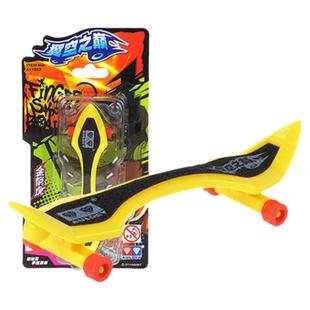 正版奥迪双钻翼空之巅手指滑板玩具影风幽狼光速战龙追风虎 独狼