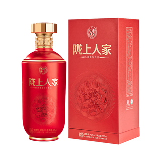 【酒厂直营】滨河陇上人家42度白酒九粮香型纯粮食酒红瓶婚宴喜酒