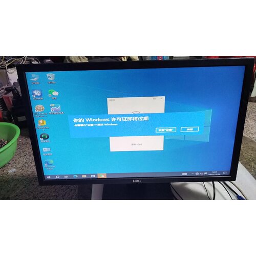 议价HKC24寸显示器MB24S1维修
