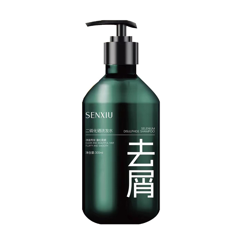 溪秀去屑止痒洗发水正品蓬松控油