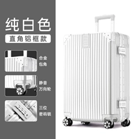 Рис белый [правый алюминиевый рамка]