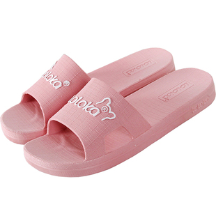 路路佳拖鞋正品女2025新款夏季家居浴室防滑洗澡拖鞋男式塑料拖鞋