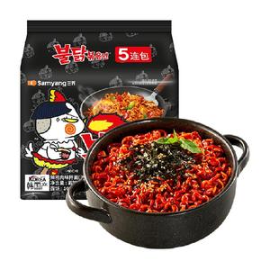 韩国进口三养经典原味火鸡面夜宵方便面拉面泡面速食面
