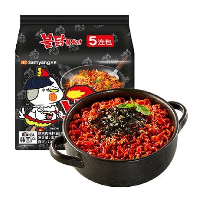 三养进口经典原味火鸡面