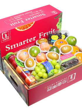全球鲜果组合10斤大礼盒顺丰